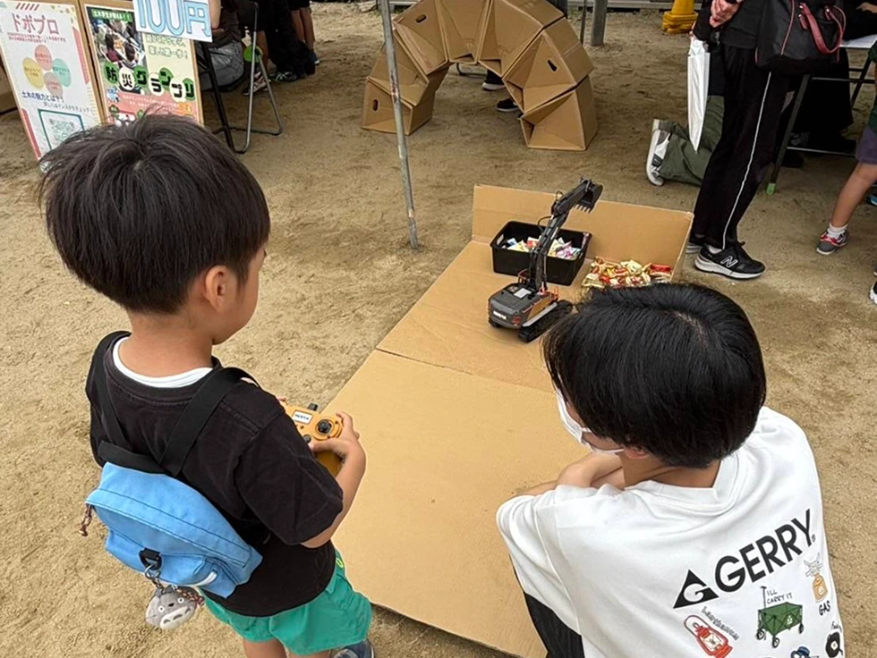 ラジコン重機体験